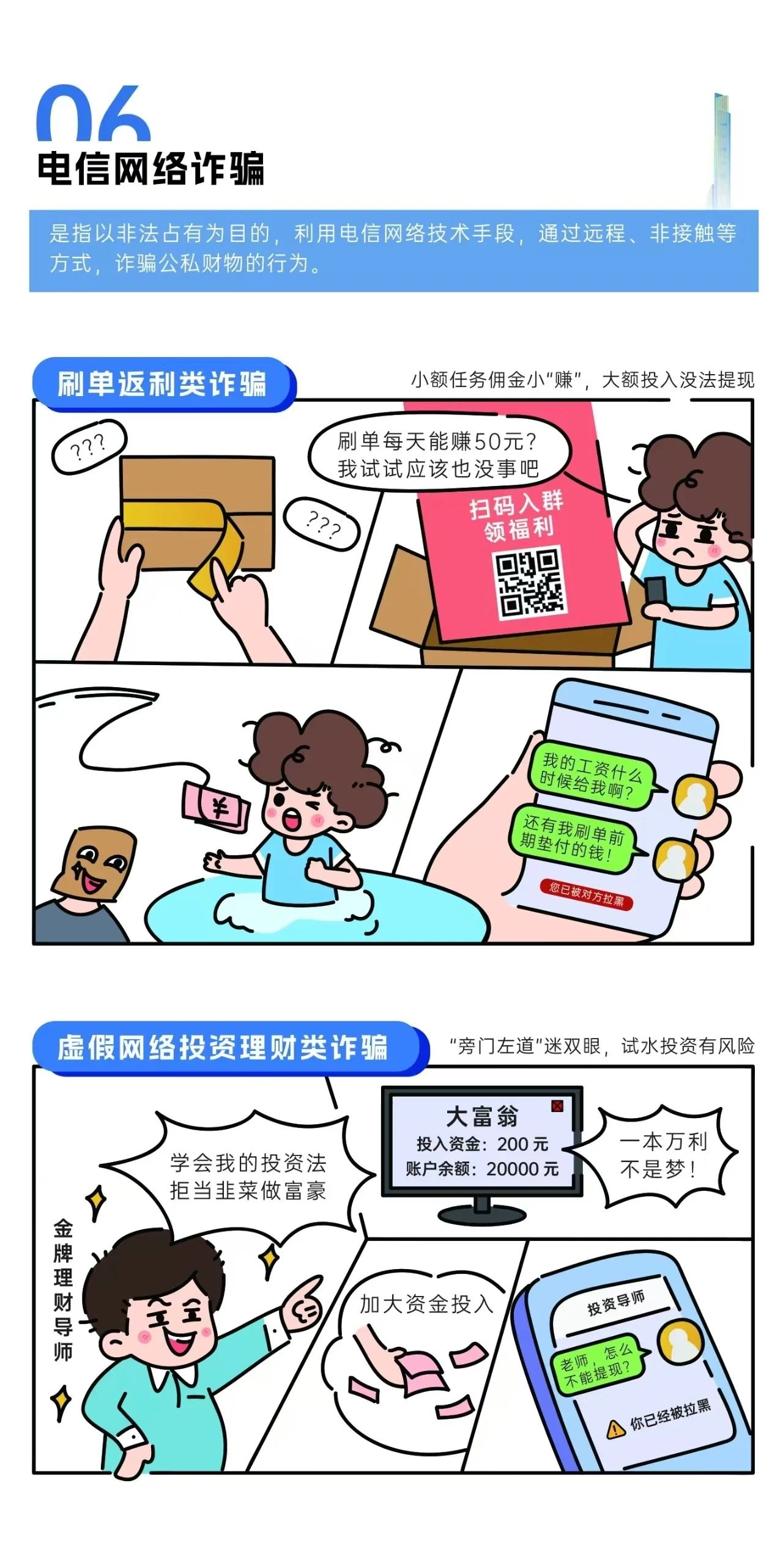 d908d864e9bccf3bfd27a2b042b4259c.jpg