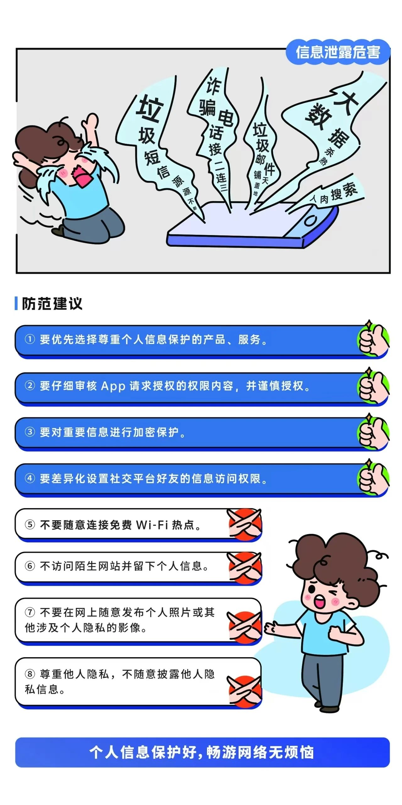 a282d02b92fc3b0037a229e0adbe2e67.jpg