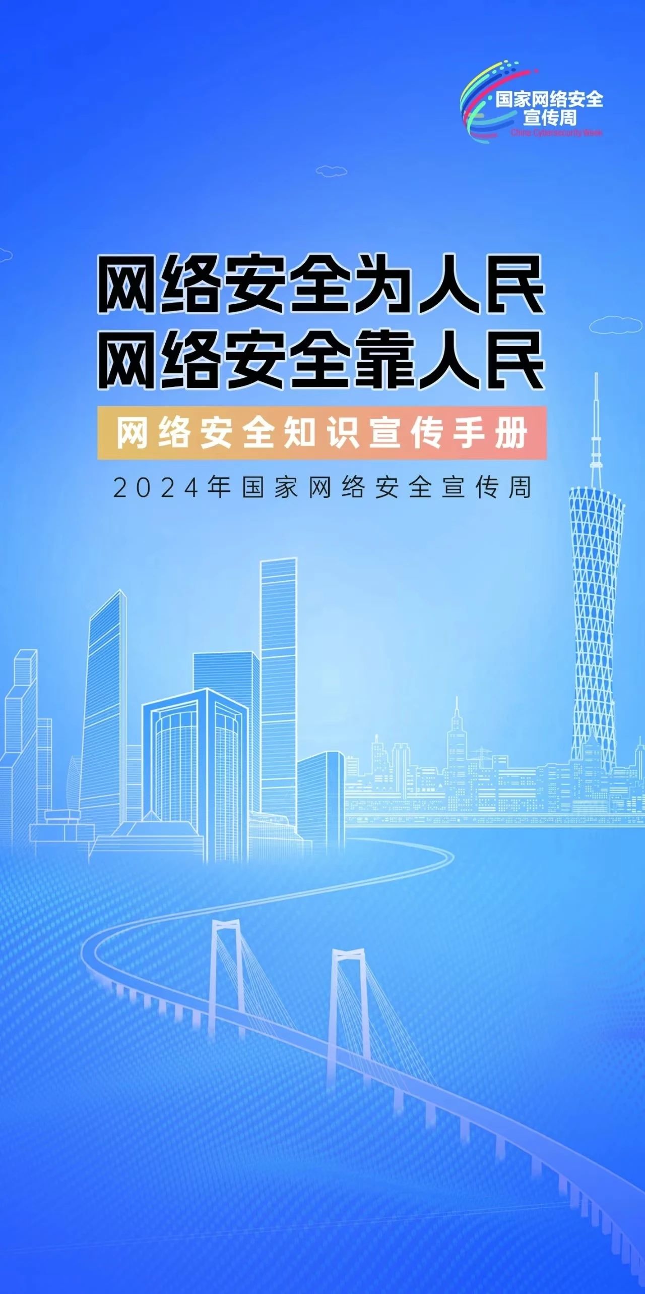 e89472f95b053603e854e1a624362d63.jpg