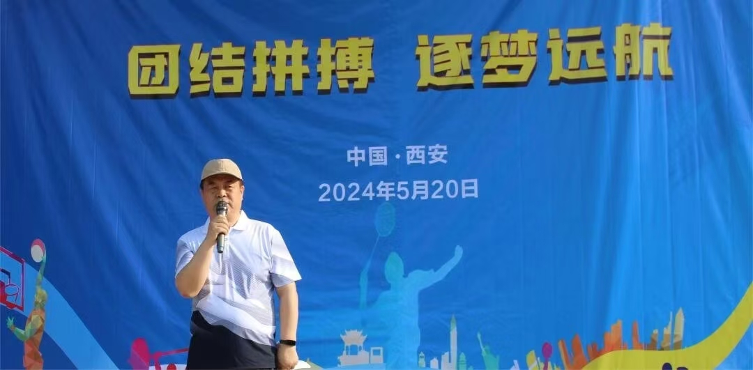 兰总.jpg