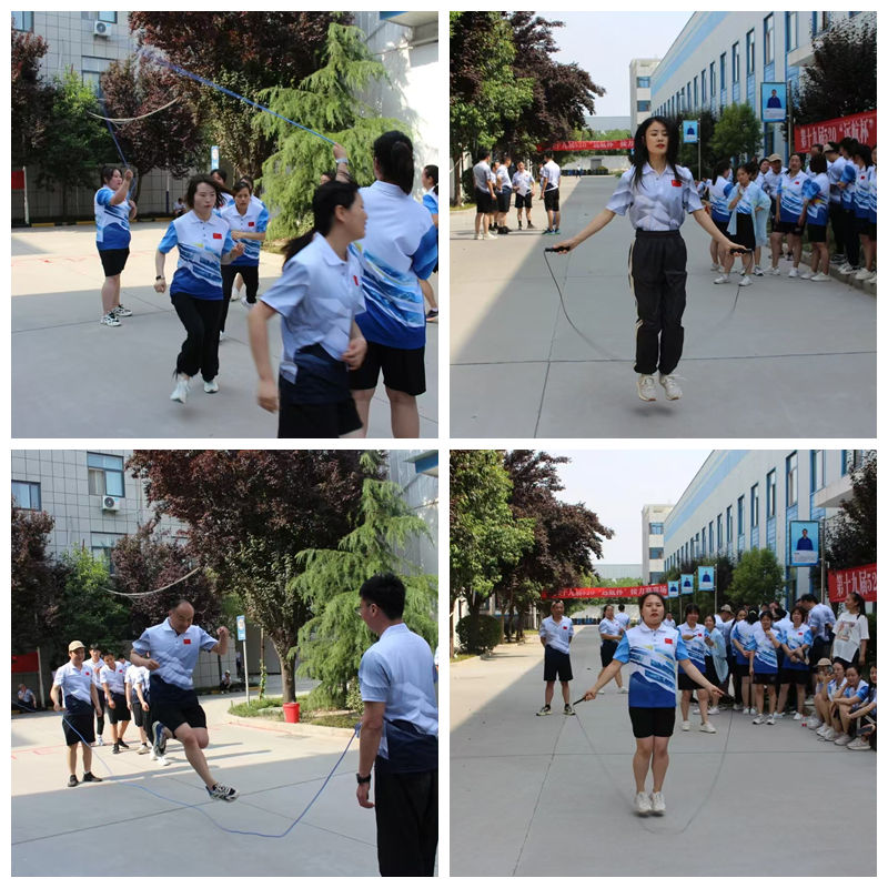 跳绳.jpg