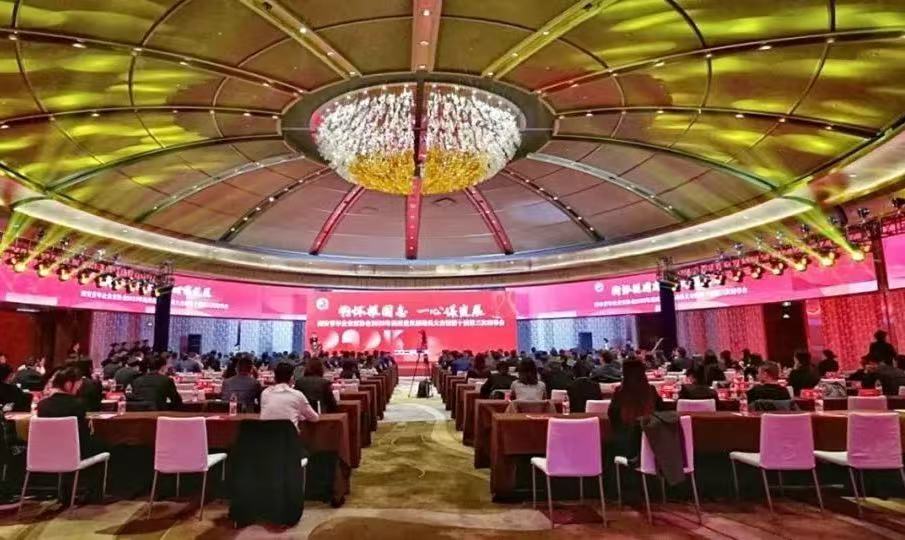 微信图片_20250626155921.jpg