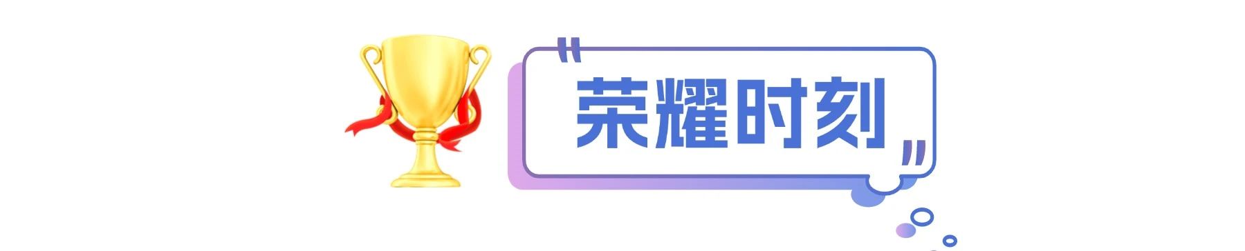 微信图片_20250717161944.jpg