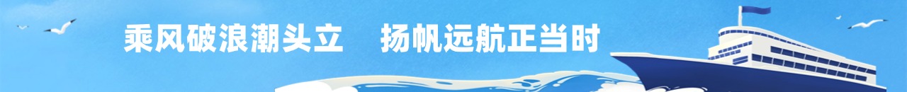 upload/img/20240912113637.jpg