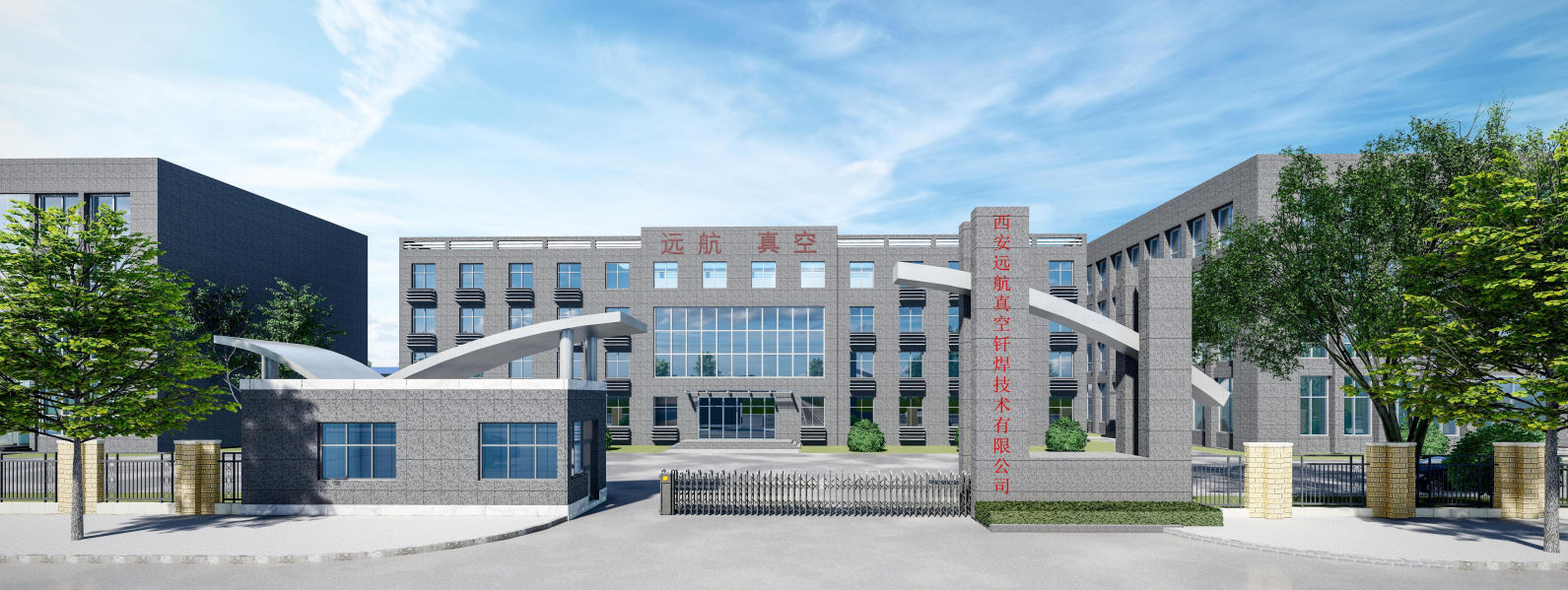 通栏图片